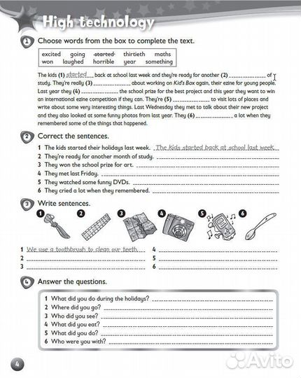 Kids box 6 Pupils Book+activity Book новый