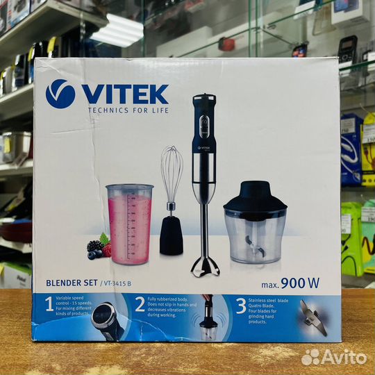 Блендер vitek VT-3415B