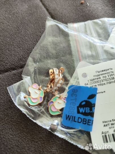 Серебряные серьги