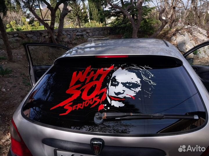 Наклейки на авто