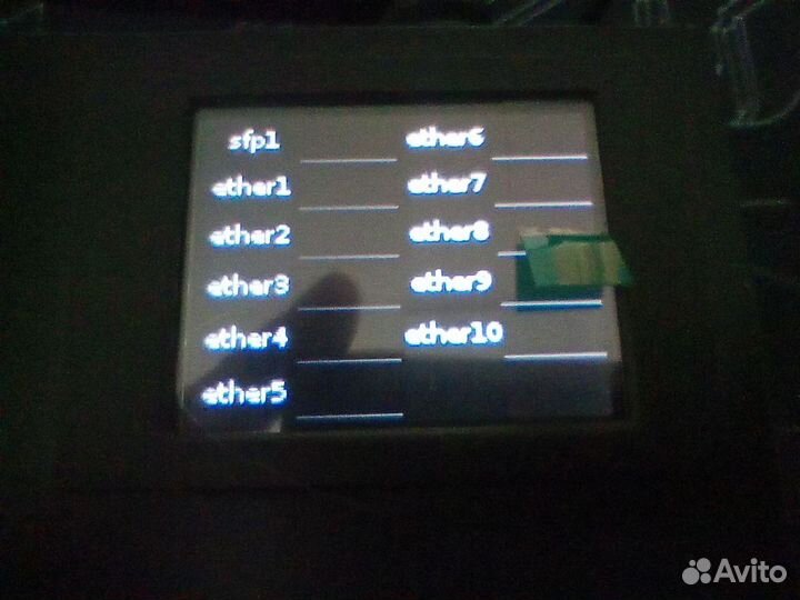 Mikrotik RB2011UiAS-2HnD-IN