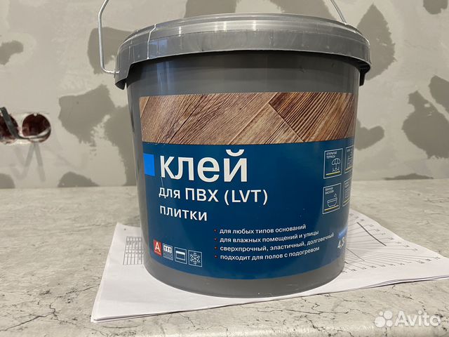 Клей для кварцвинила и пвх(LVT) плитки купить в Москве | Товары для ...