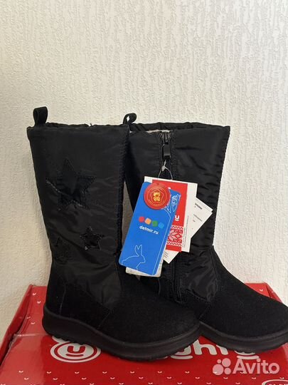 Ботинки зимние puuhtu