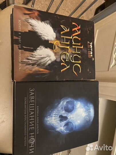 Продам книги