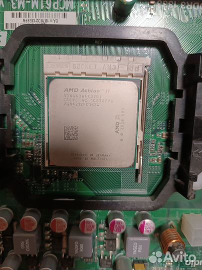 Комплект на AM3 на EliteGroup MCP61M-M3 V:7.1