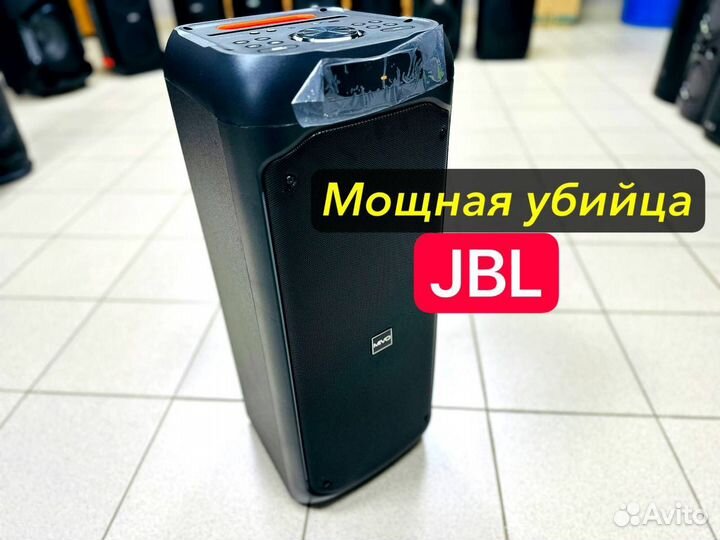 Блютуз колонка jbl колонка мощная убийца 1200