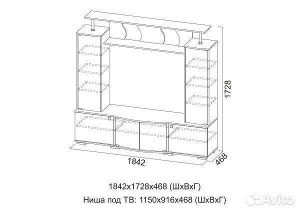 Гостиная 