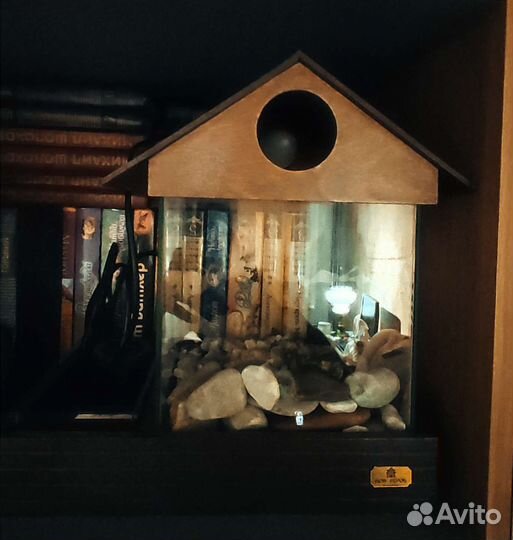 Аквариум/флорариум Mon Repos