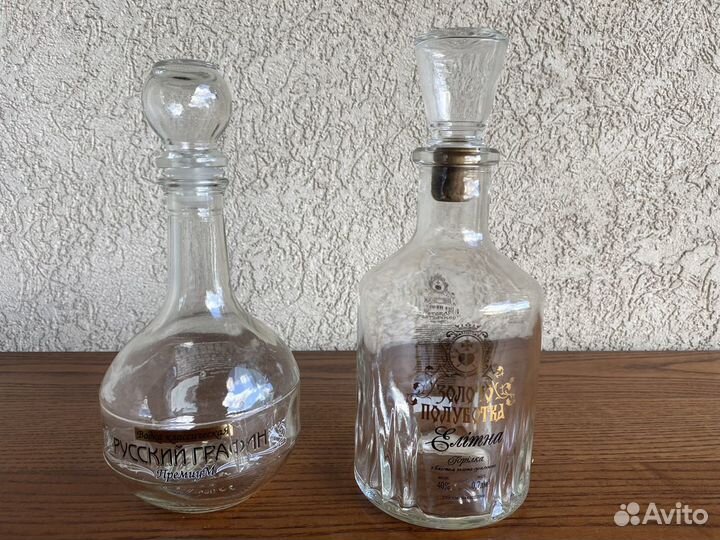 Декоративные бутылки, коробки из под алкоголя