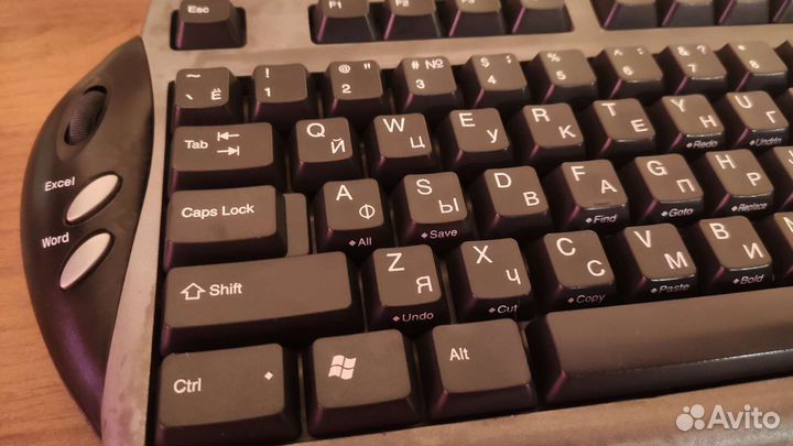 Клавиатура