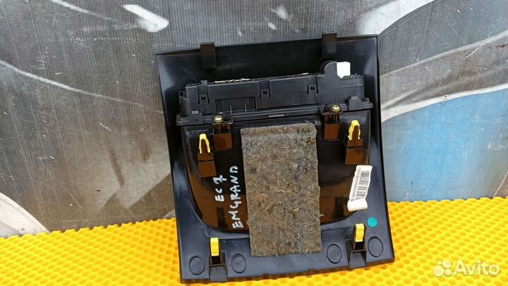 Часы Geely Emgrand EC7