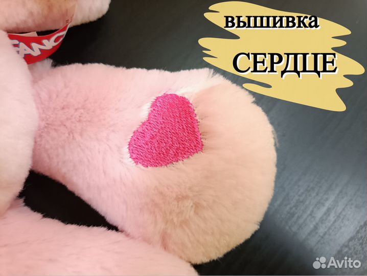 Новая игрушка зайка