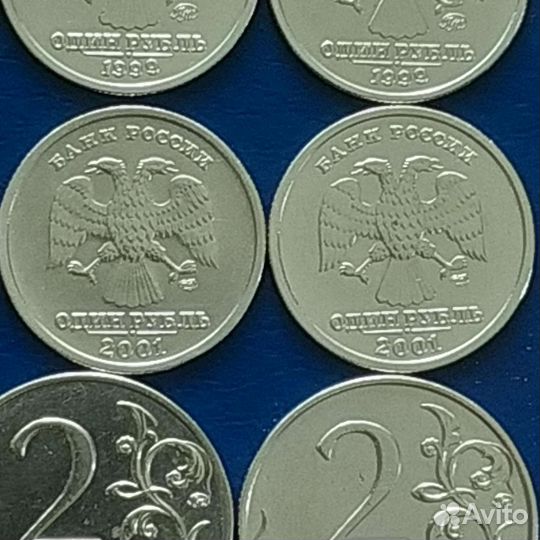 Монеты Пушкин А.С; Гагарин Ю. А; снг