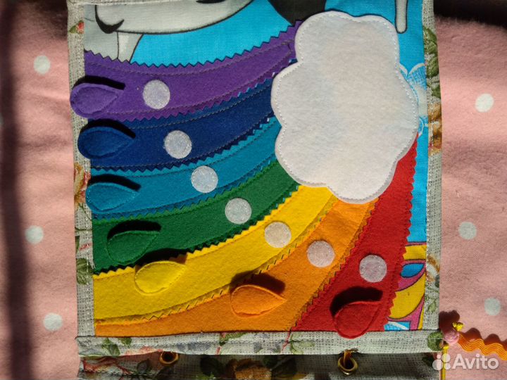 Развивающая книжка