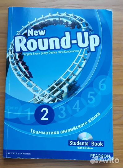 New round up 2 Student's book