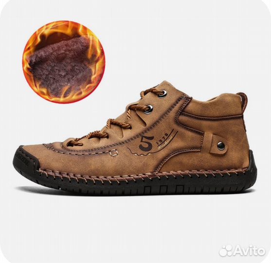 Кроссовки ботинки на 5