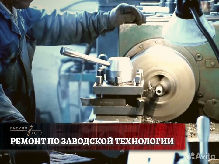 Компрессор пневмоподвески Audi VW Porsche