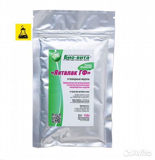 Бонификатор «Янталак» гф, 60 г