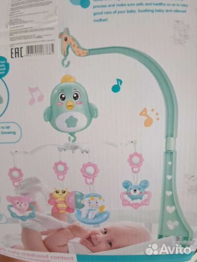 Мобиль на кроватку/ карусель на кроватку