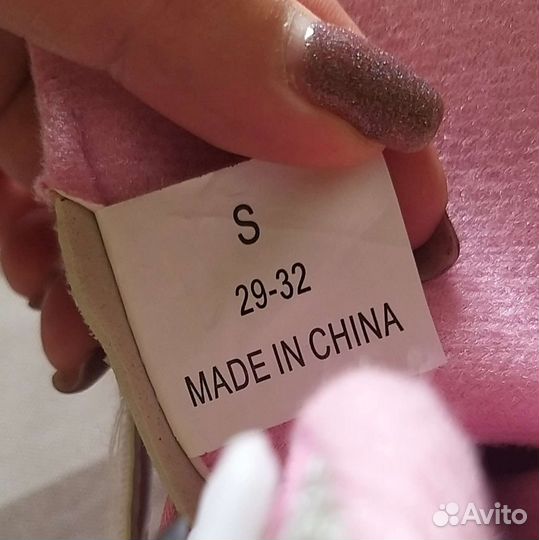 Детские ролики и защита