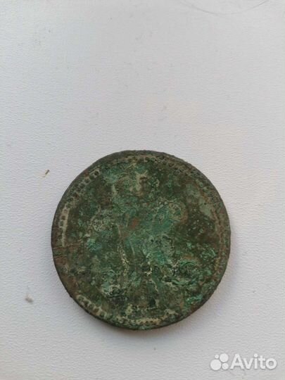 3 копейки серебром 1842 года