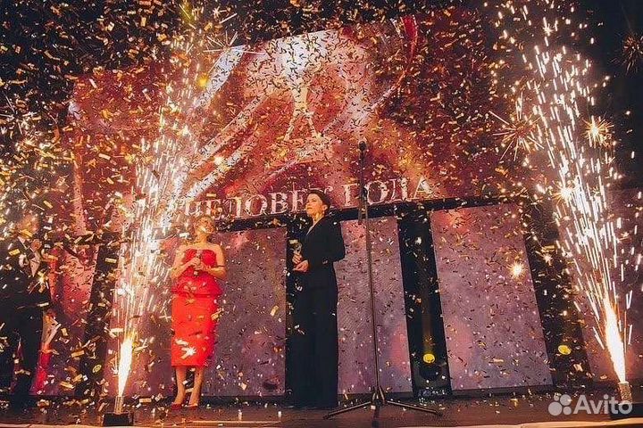 Пушка конфетти Тяжелый дым Холодные фонтаны Свет