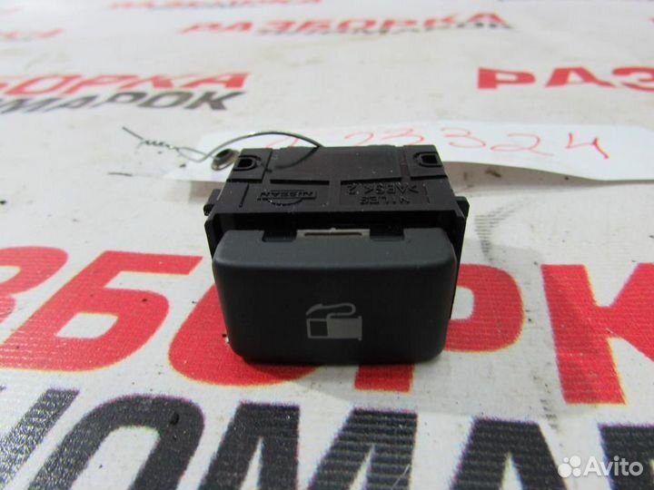 Кнопка открывания лючка бензобака для Nissan Muran