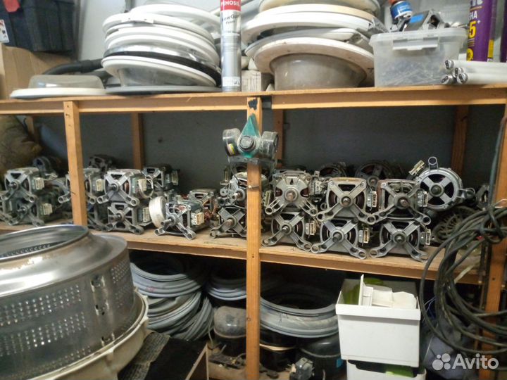 Бак для стиральной машины