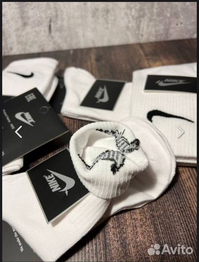 Мужские носки nike