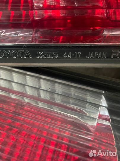 Задний стоп сигнал toyota Gaia