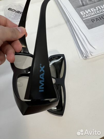 Очки для imax и 3d фильмов