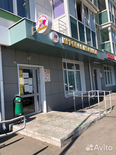 Игровая+фотоцентр