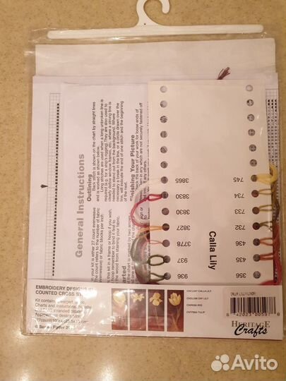 Остатки набора Heritage