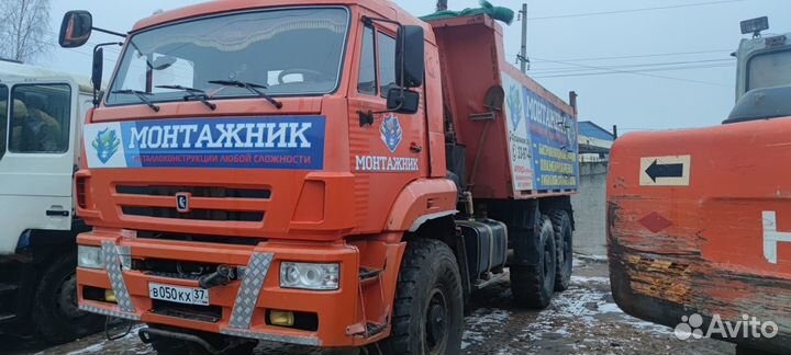 Услуги самосвала вездехода 15 тонн