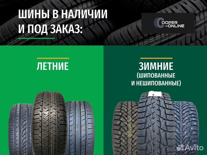 Ikon Tyres Autograph Snow 3 SUV 245/45 R20 103T