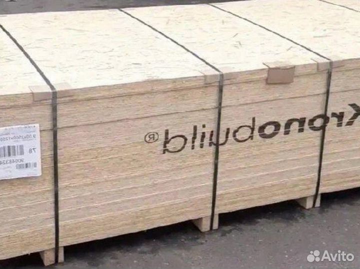 Ocп-3 муром 6мм b-7822