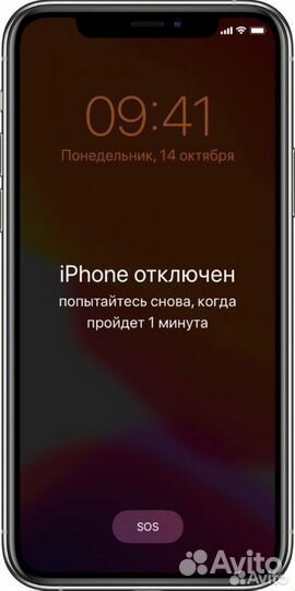 Разблокировка,удаления паролей,обход аккаунтов,FRP