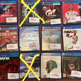 Игровые диски на ps4