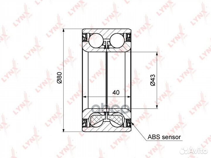 Комплект подшипника ступицы колеса перед WB