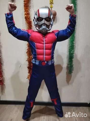 Новый. Детский костюм Человек-муравей, супергерой