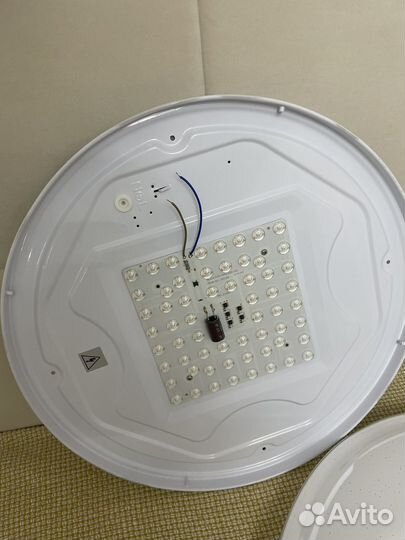 Светильник светодиодный