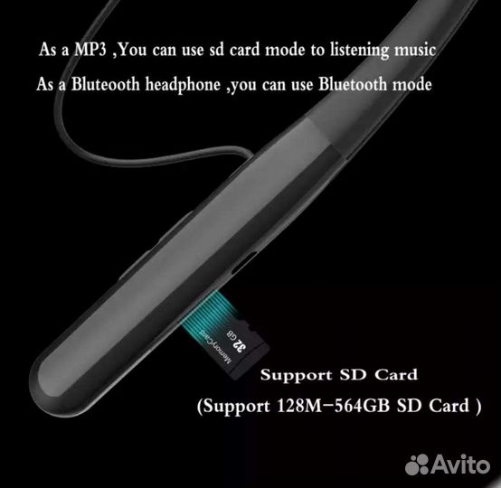 Bluetooth гарнитура