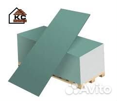 Гипсокартон водостойкий