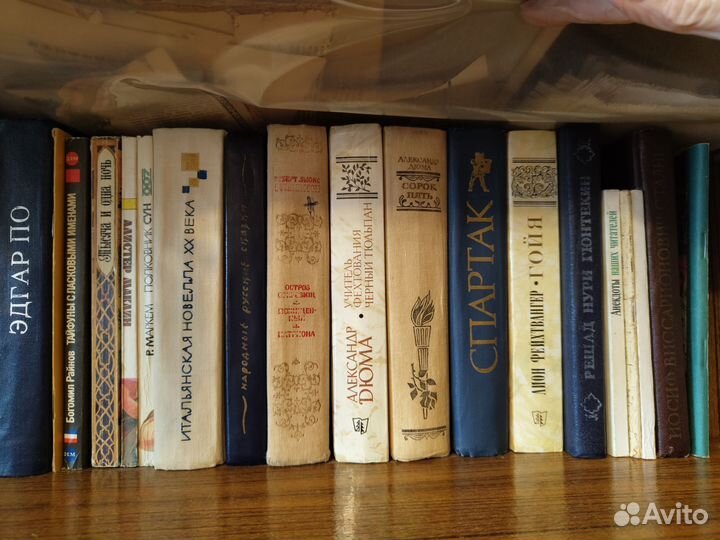 Книги о Ленине, советском времени, зарубежные