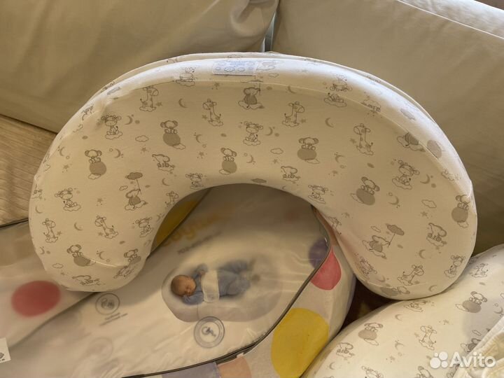 Кокон зевушка