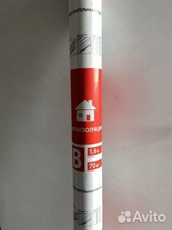 Пароизоляционная пленка isobox (Изобокс) B 35 (21,87*1,6м)