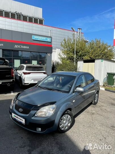 Kia Rio 1.4 МТ, 2006, 161 000 км