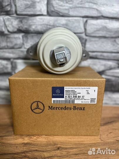 Опора двигателя Mercedes A2212406417/A2212406517