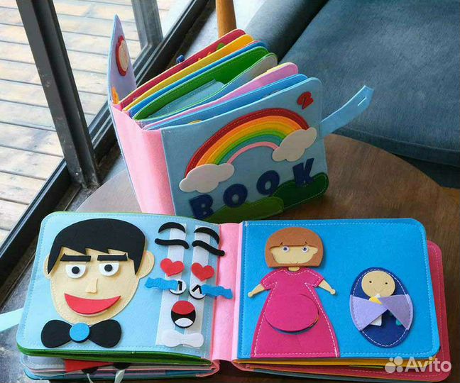 Новая развивающая книга из фетра, 16 страниц