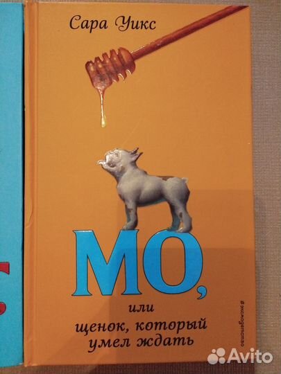 Книги для детей и подростков